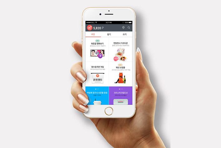 汉阴企业开发建设微信小程序之后如何留住用户？