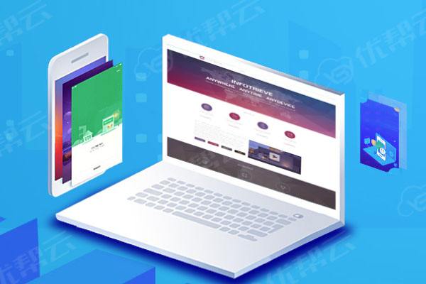 汉阴分析企业在网页设计中需要注意的几个常见问题